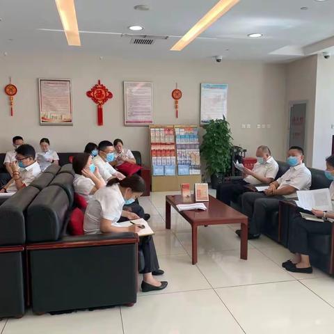 防范洗钱犯罪 践行金融为民                          —九龙山富力城支行