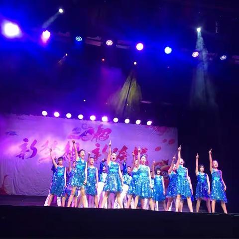 2018让梦想放飞－飞扬五班