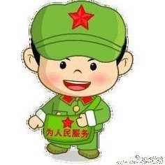 不忘初心，快乐学习！——三（5）班研学活动