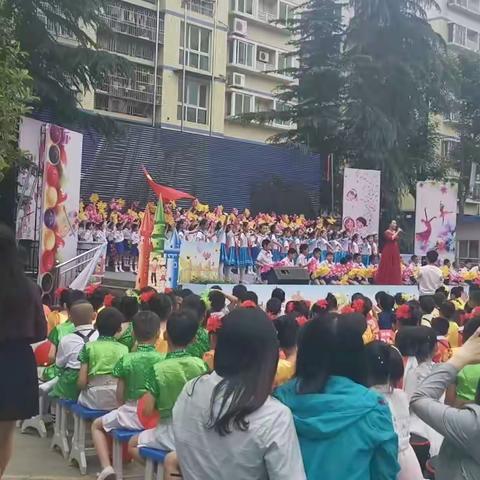 陵江一小第二十五届校园艺术节暨“六     一”庆祝活动