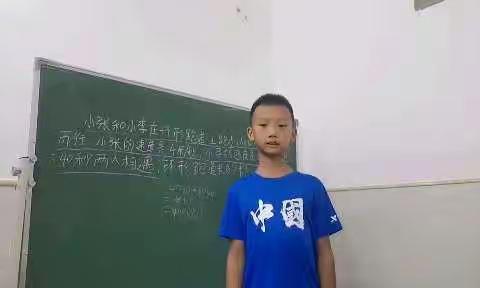 海口市第二十七小学每日一说作品集