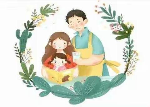 吉的堡国风世家幼儿园～～～小一班（爱在一起）