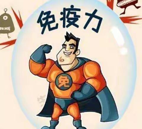 吉的堡国风世家幼儿园～我爱锻炼身体