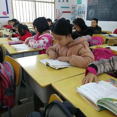 我与阅读同行——宽田乡马头小学