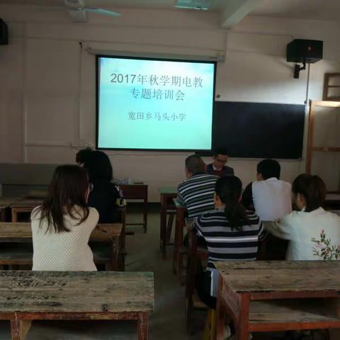 于都县宽田乡马头小学11月“迎国检”动态直报