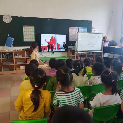 大3班“祖国妈妈，我爱你”主题活动——响水镇中心幼儿园