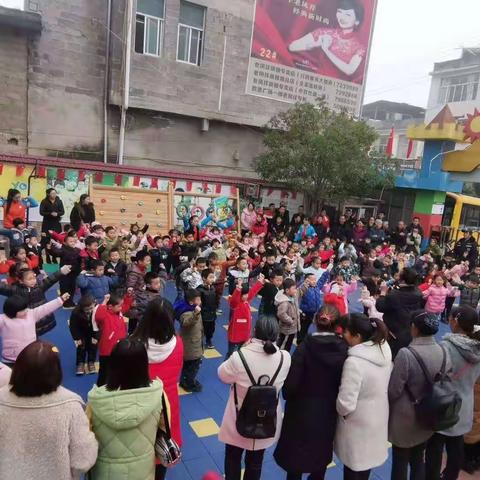 凉雾民艺幼儿园大班组半日开放活动圆满成功