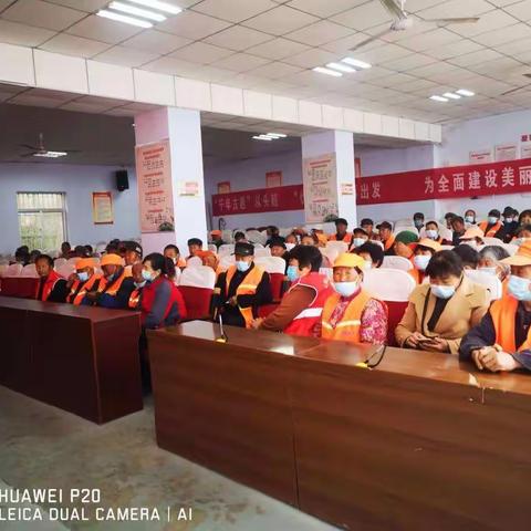 “公益岗”热心参与 扮靓美丽新农村——联城镇人居环境整治之“公益性岗位”参与篇