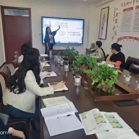 技术促提升 作业来助力——文昌小学科信组关于“信息2.0”、“作业设计”的教研活动