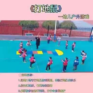 韩陵镇王宁小学崔嘉桐，依晨，晨皓的美篇