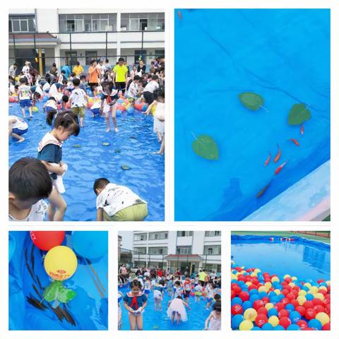 “缤纷六一  快乐成长”——大城小学及附属幼儿园庆六一游艺会