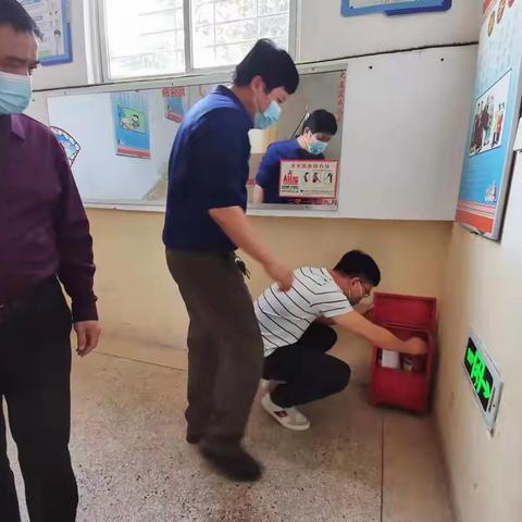 校园安全第一------汤头小学安全隐患排查