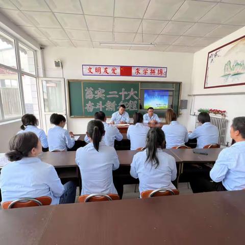 泥河湾小学2025年秋季学期招生啦🥳🥳