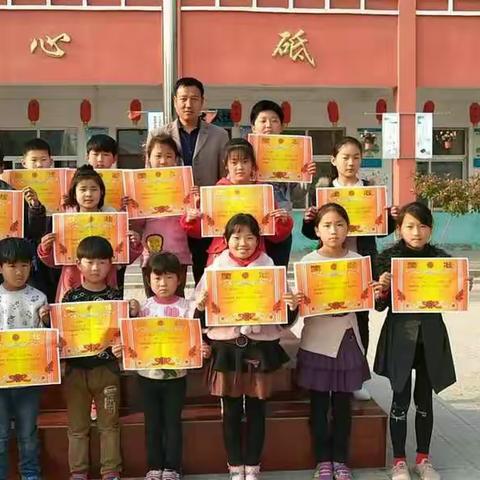 丰富学生安全知识，提升学生安全意识---南彰镇翟庄小学“安全知识竞赛”