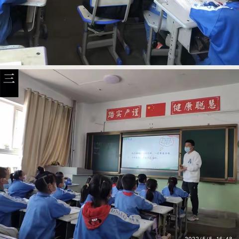 与阅读相约，与快乐相伴——大门镇中心小学语文教研组阅读教学研讨活动