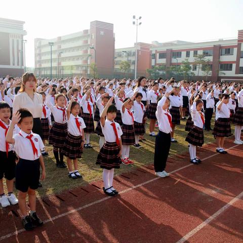 珊外小学部“美”一刻