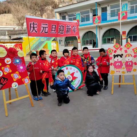 💓💓喜笑喜乐盈喜气 虎娃虎年扬虎威💝💝