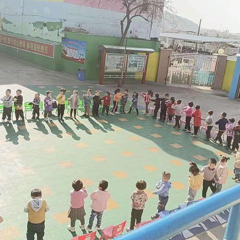 雅沟附属幼儿园户外游戏活动