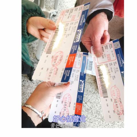 带你回家的路上，表现不错👍👍