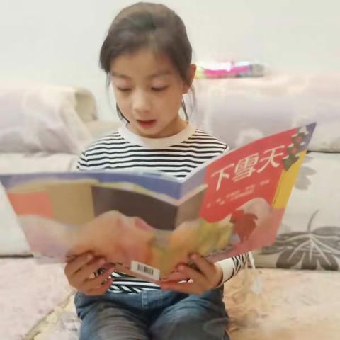 横山三小二年级四班亲子共读——爱上绘本，爱上阅读