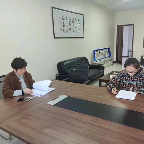 药山街道东沙社区召开支部委员会议