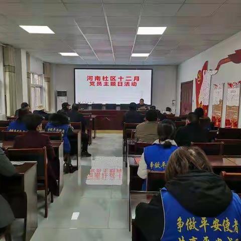不惧严寒的“蓝精灵”