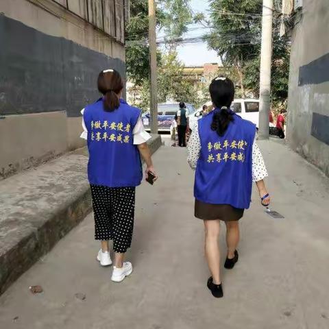 小网格  大服务  暖人心