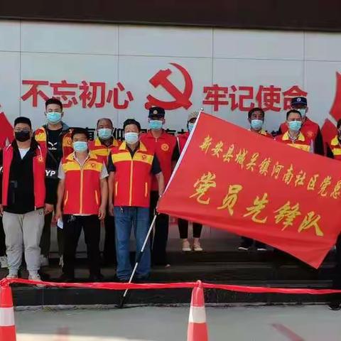 抗疫路上，我们一直都在