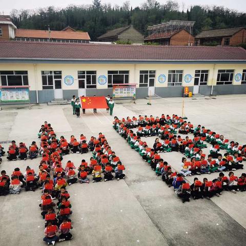 礼义镇东街小学——同庆祖国71华诞，向祖国献礼