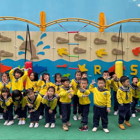 我的游戏我做主室外自主游戏