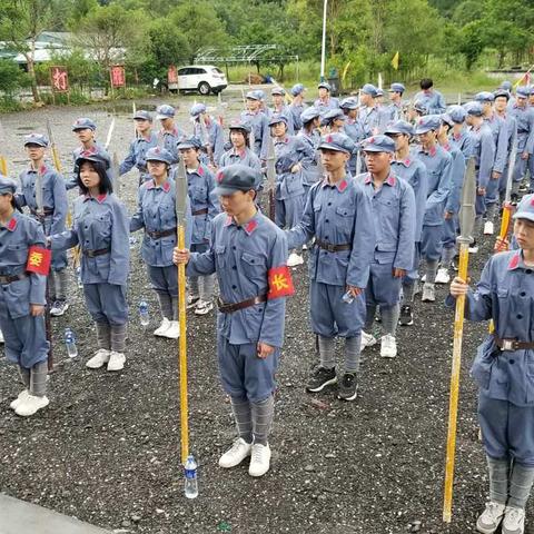 井冈山市知行研学之横峰中学“传承红色基因   开启奋进征程”暑期夏令营day1  day2