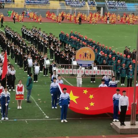 2023海阳市中小学生阳光体育运动会开幕