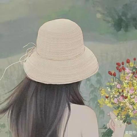 创享美好之路上的平凡