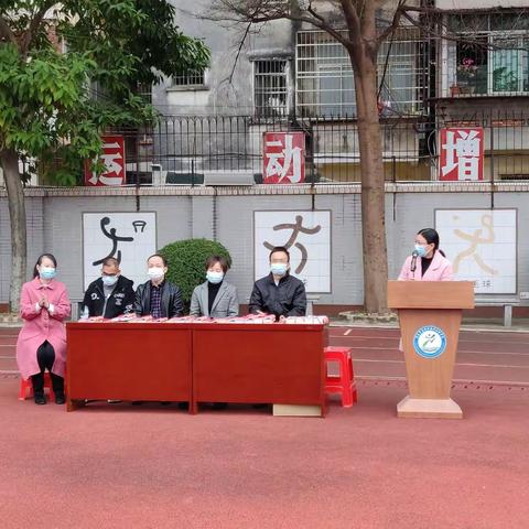 表彰先进昂斗志踔厉奋发开新篇——记肇庆市高要区南岸初级中学八年级期中表彰大会