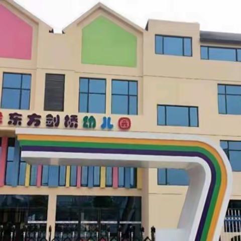 时光恰好  遇见春天🌸