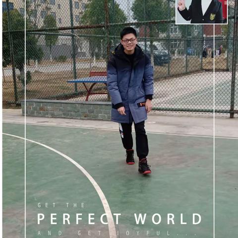 我的寒假我做主