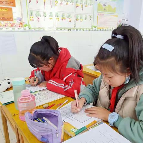 弘扬传统文化，书写精彩人生——辉耀寄宿制小学写字比赛活动