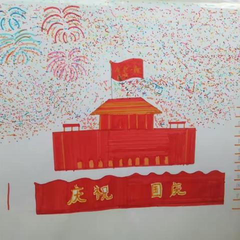 施庄中心小学“迎中秋 庆国庆专题手抄报展示活动”