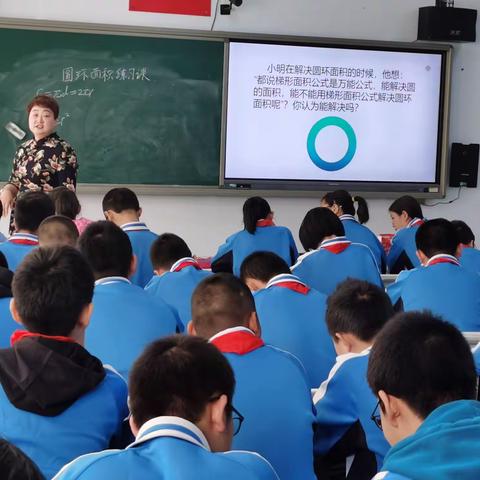 开展校本培训，提升教师专业素质——北京市中央商务区实验学校李敬老师到阳原县第三实验小学支教系列活动