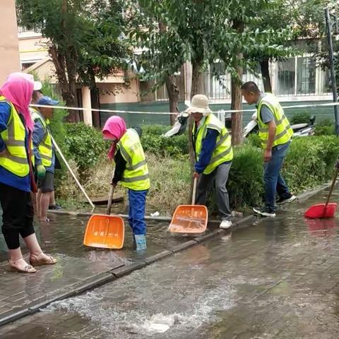 吴忠市家园物业管理中心—— 积极应对强降雨造成的防汛排涝工作