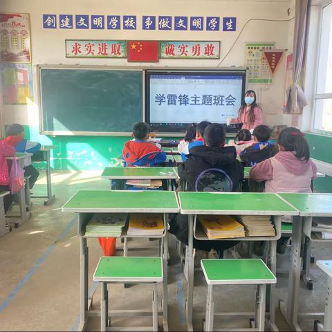 白塔寺小学“知雷锋 绘雷锋 绘雷锋”主题活动