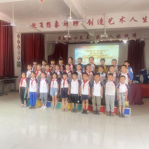 白塔寺小学“在歌声中成长”合唱比赛活动