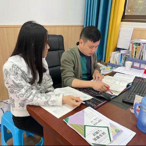 学无止境：跟岗生活