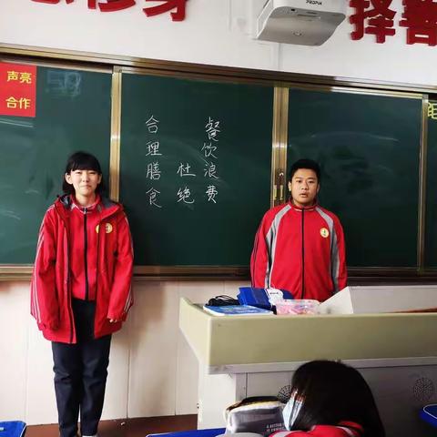 中国学生营养日活动总结