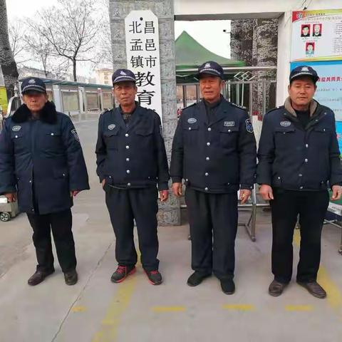 昌邑市北孟镇第一中学—落实门卫制度，狠抓冬季校园安全