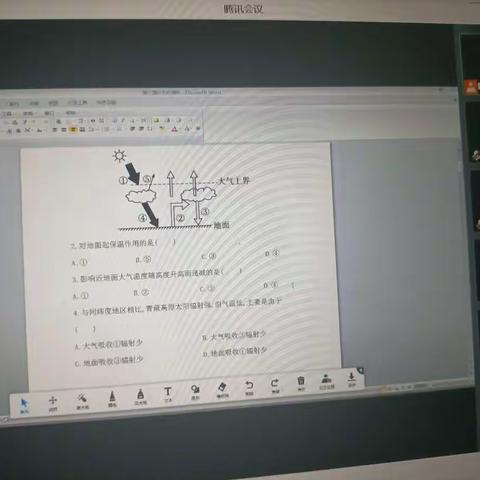 2022级B6班空中课堂停课不停学班级日志