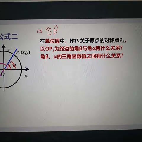 2022级B6班空中课堂停课不停学班级日志
