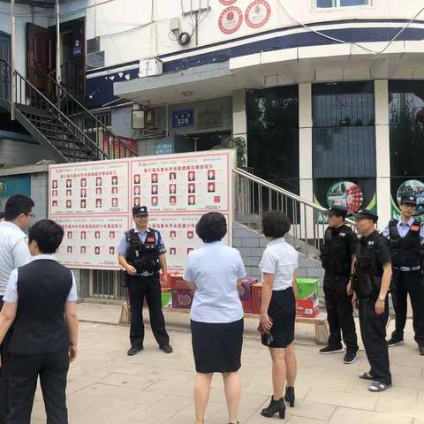 警银一家亲，警民心连心——中山路支行、法律合规联合慰问警务站