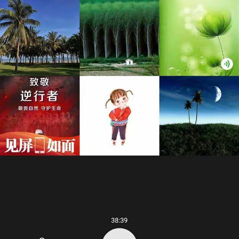 【灞桥教育】灞桥镇小学低语组第三周线上研讨活动