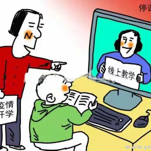 【灞桥教育】灞桥镇小学二年级五班才艺大比拼